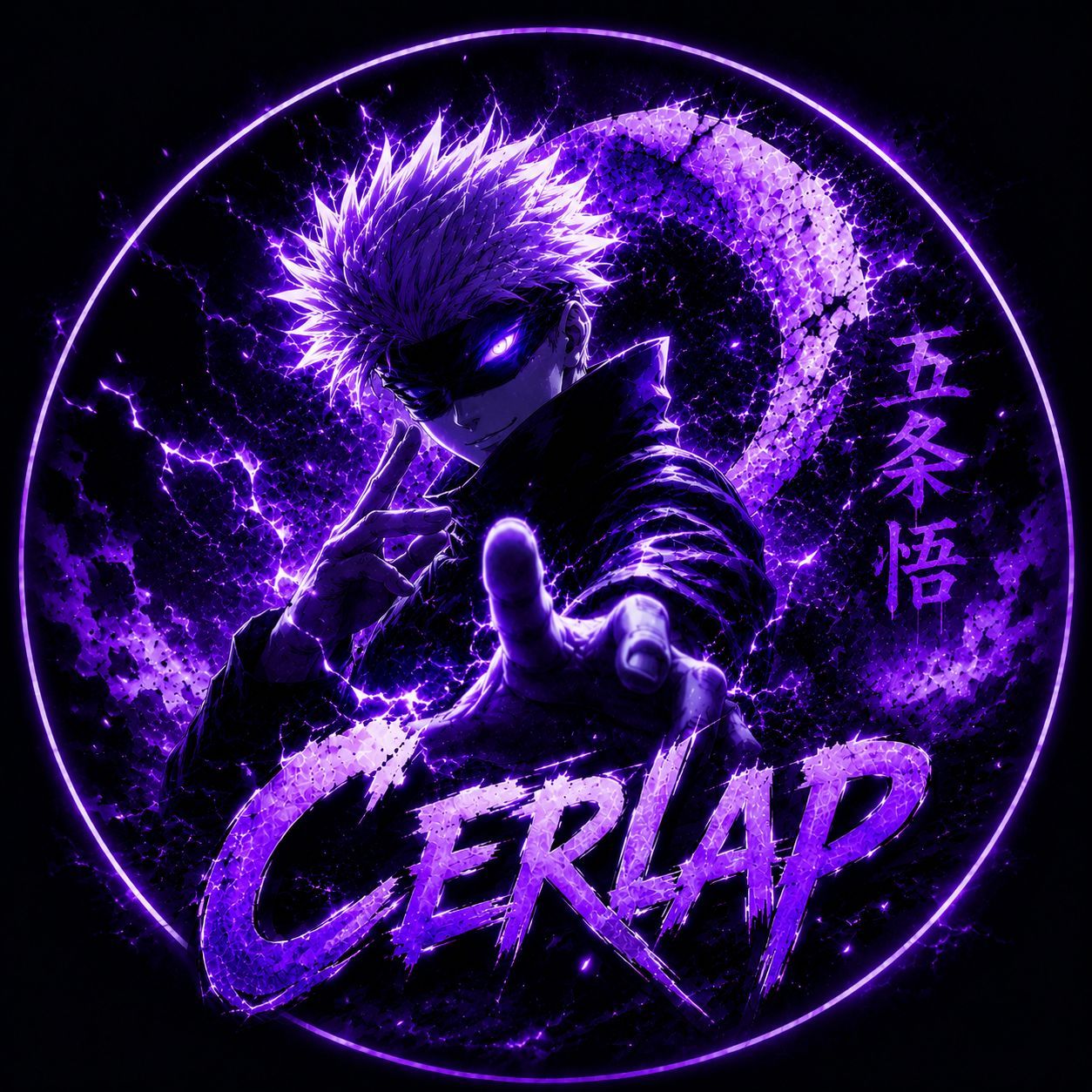 cerlap