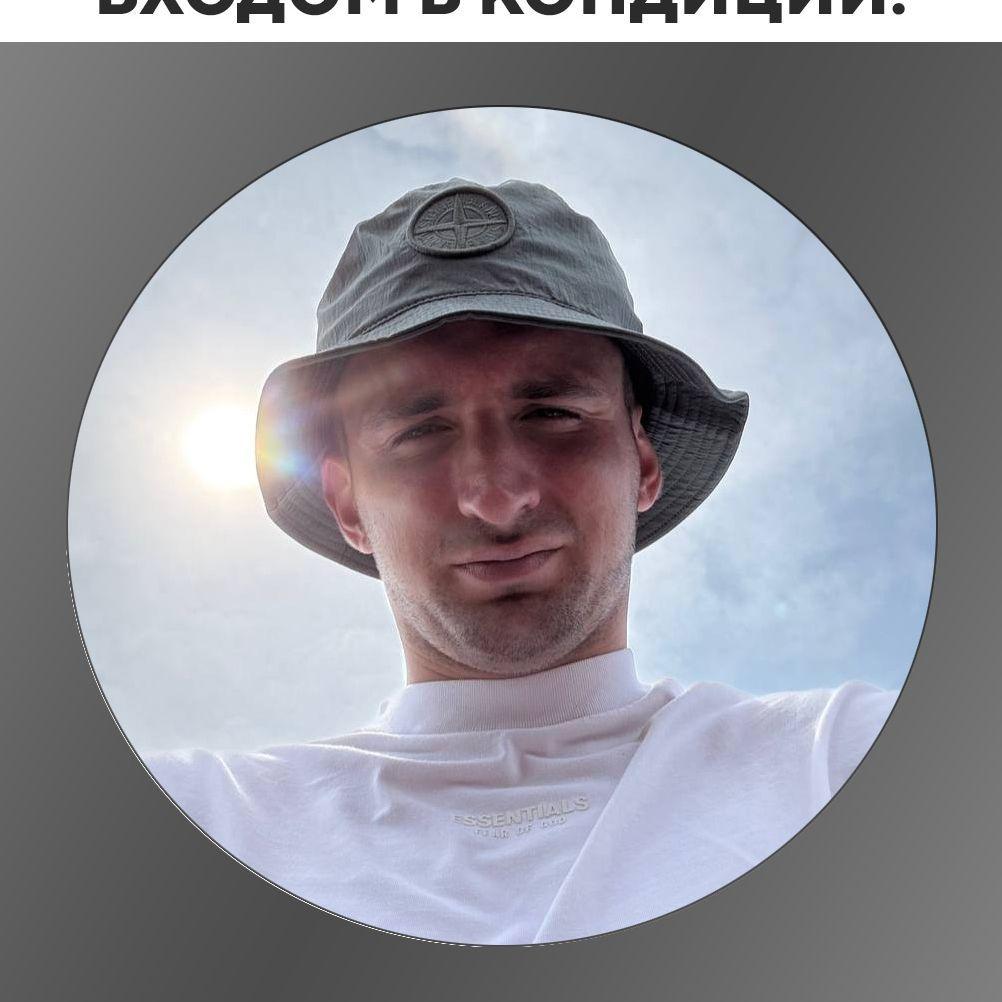 R0Sp1zDaY avatar