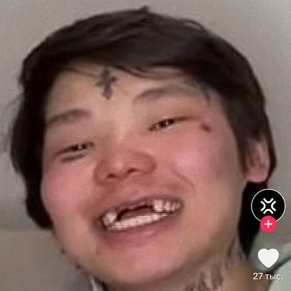 1313q avatar