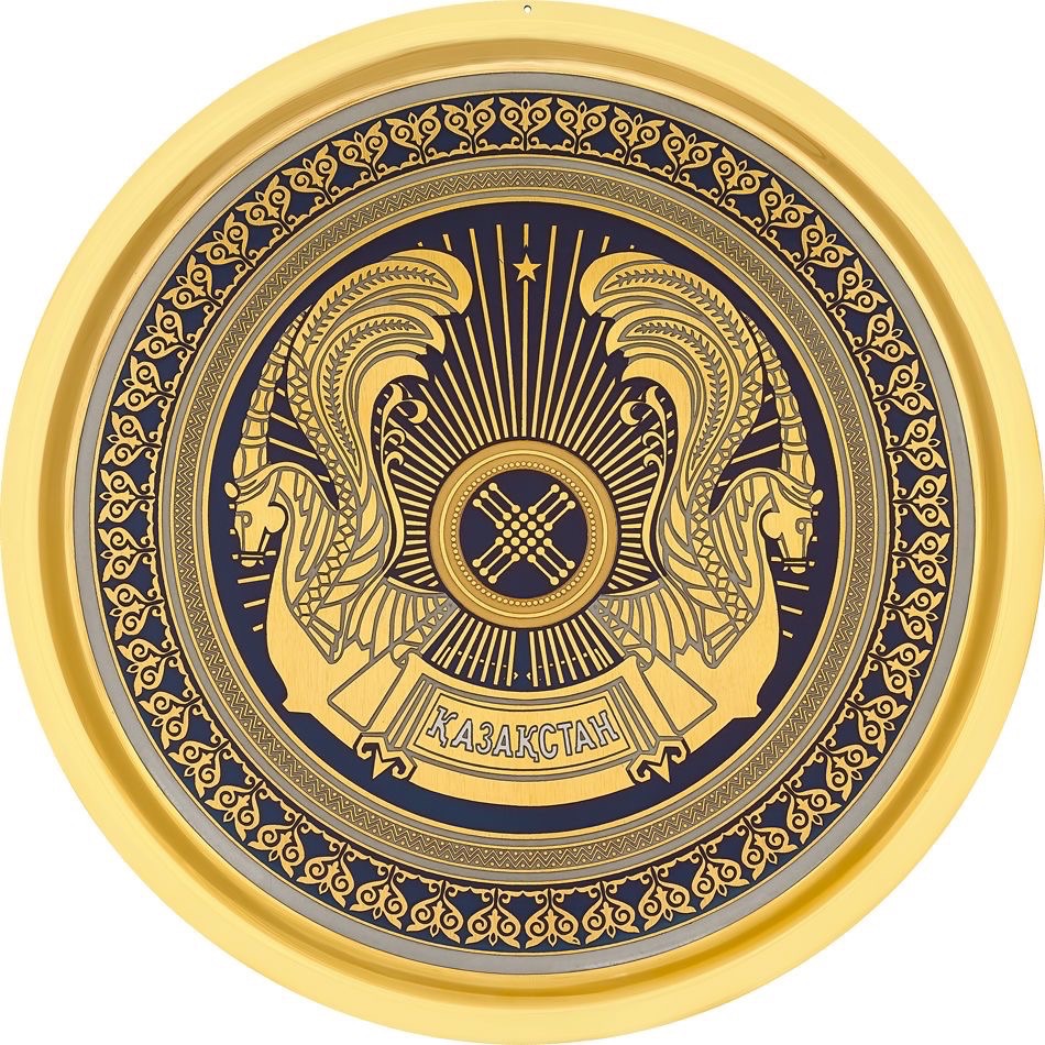 bolashak