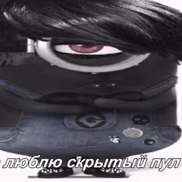 Deanooon avatar