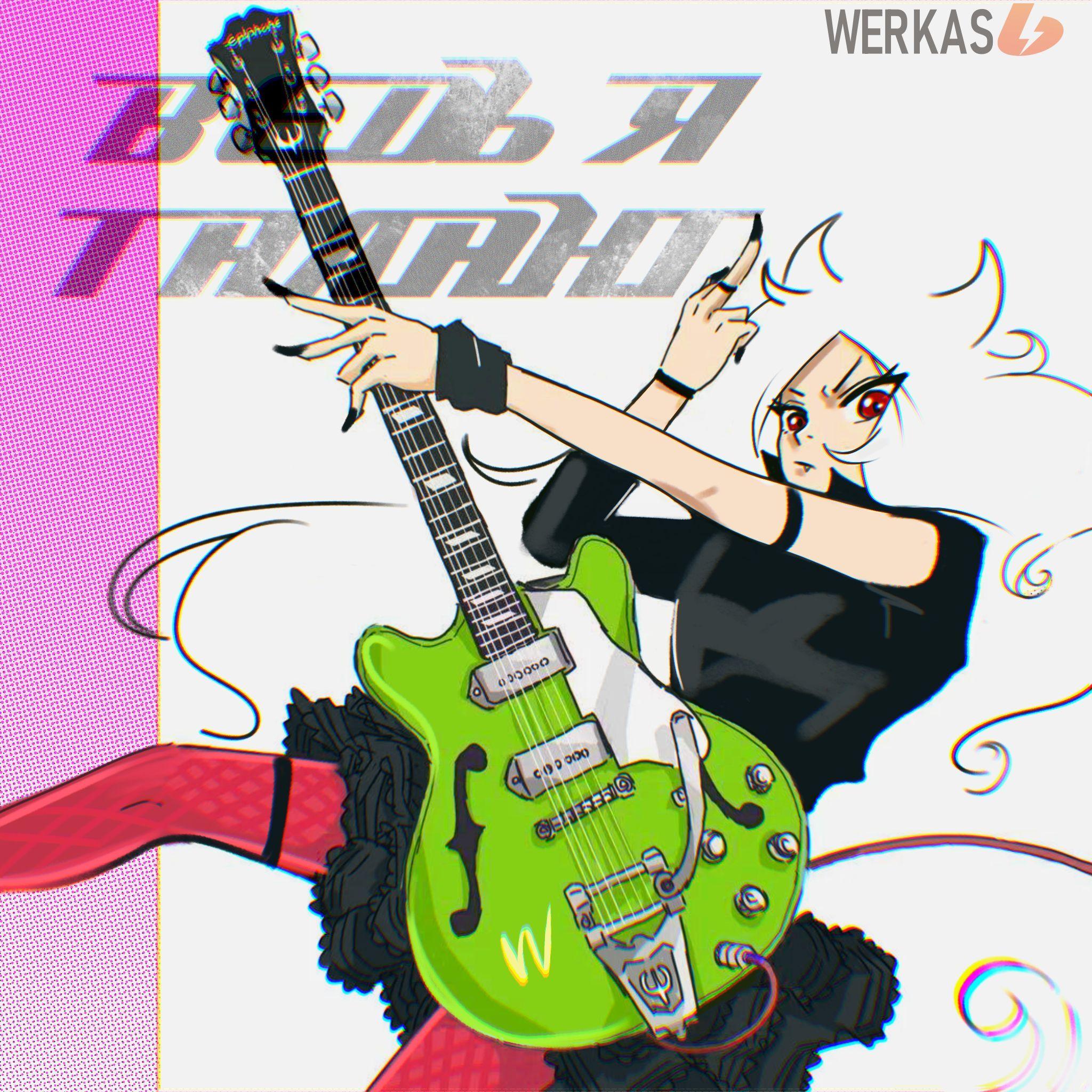 werkass avatar