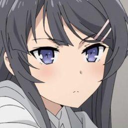 Player -akimori avatar