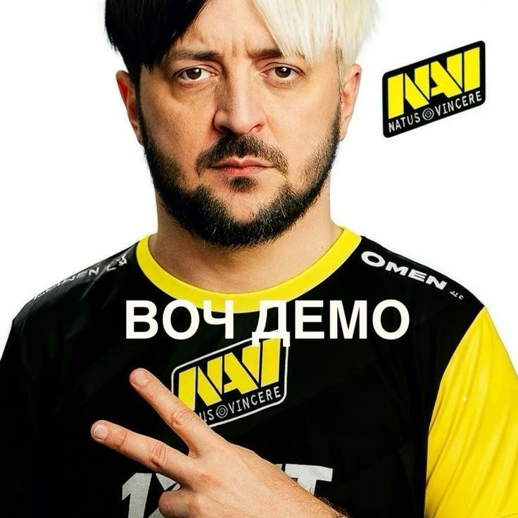 p1n0plast