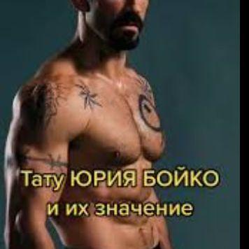 justworst avatar