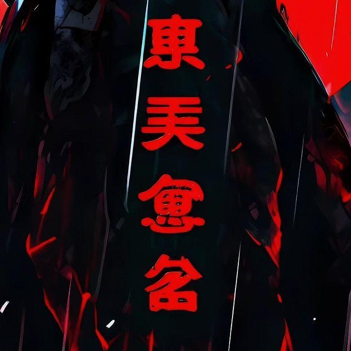 VeNniK01 avatar
