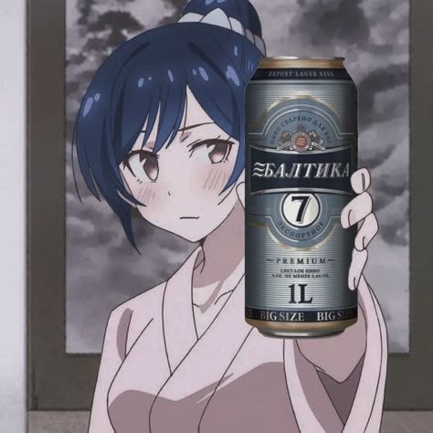 pipipo3