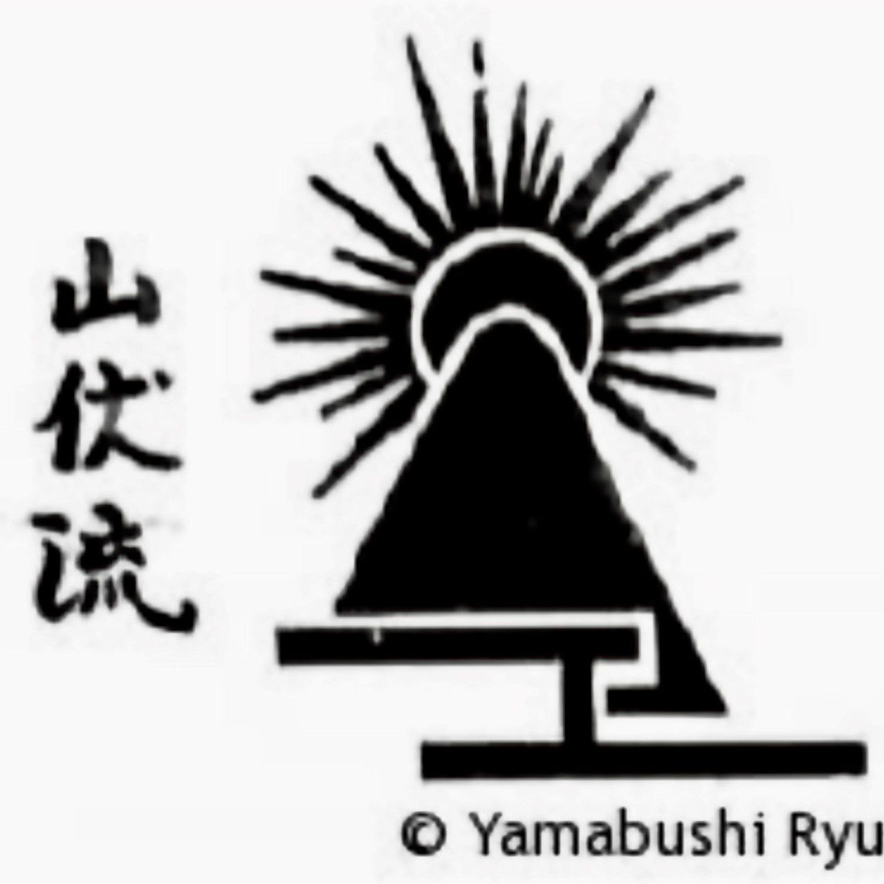 KiaiYamabushi
