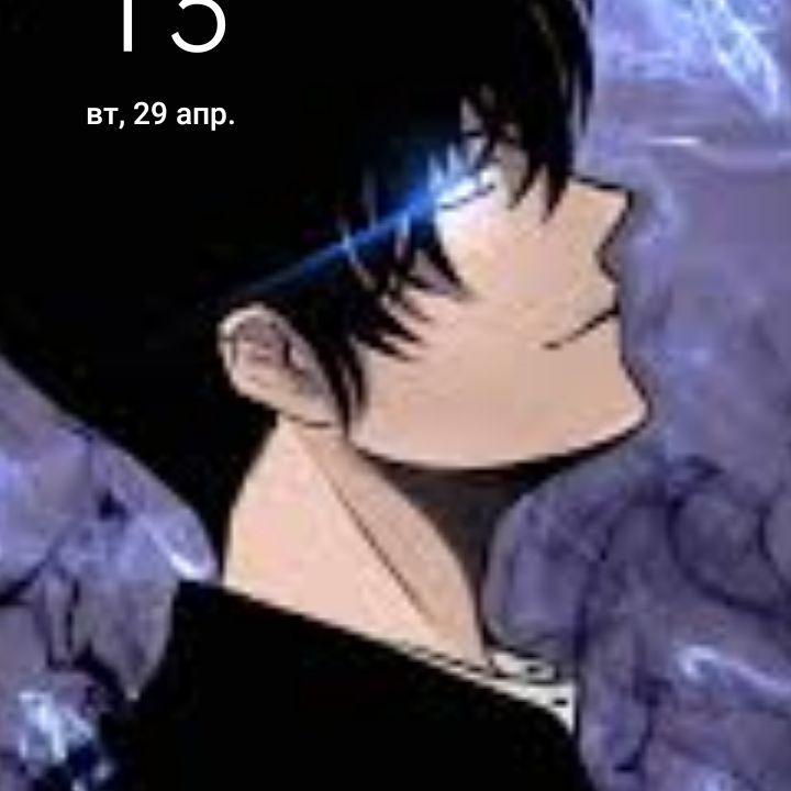 sS5s