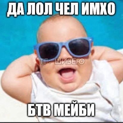 sexvcccp