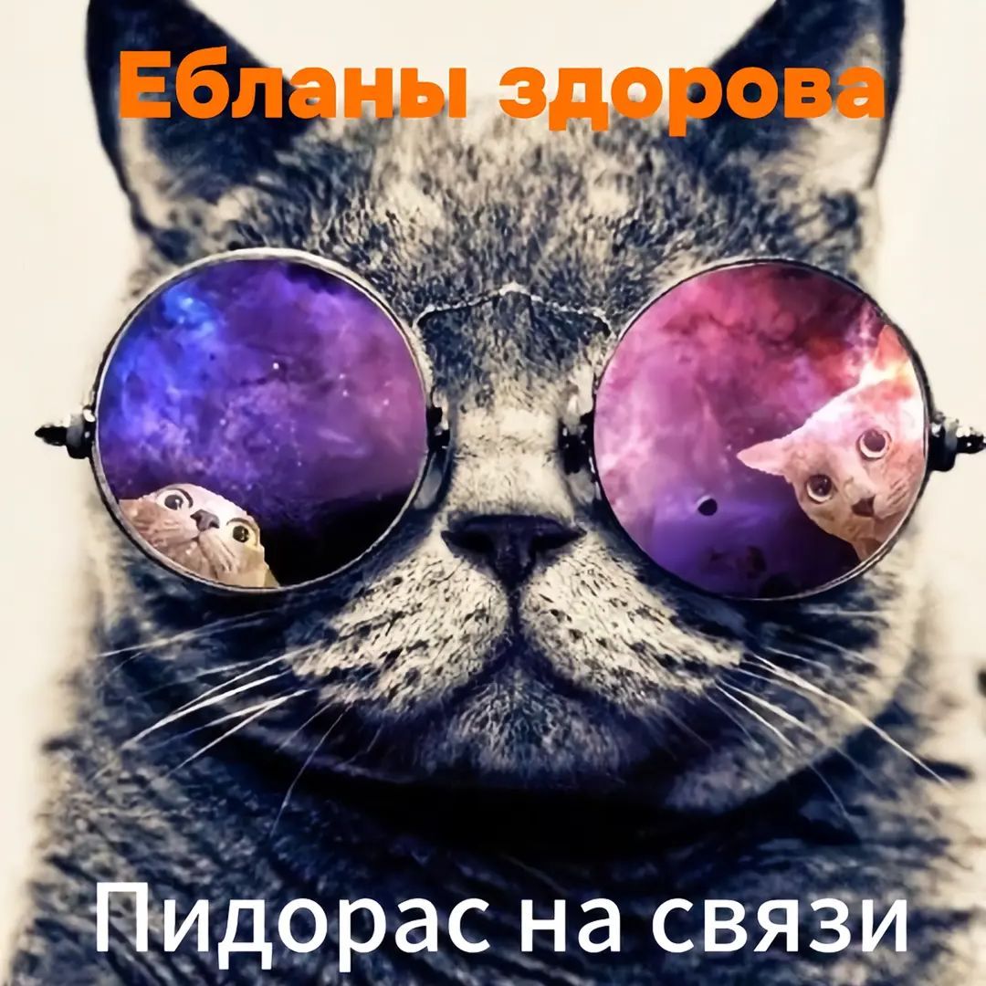 inqwertyyy