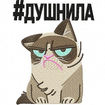 team_Kutuzovich