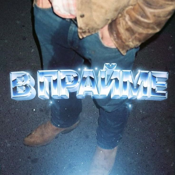 B_HoCKaX