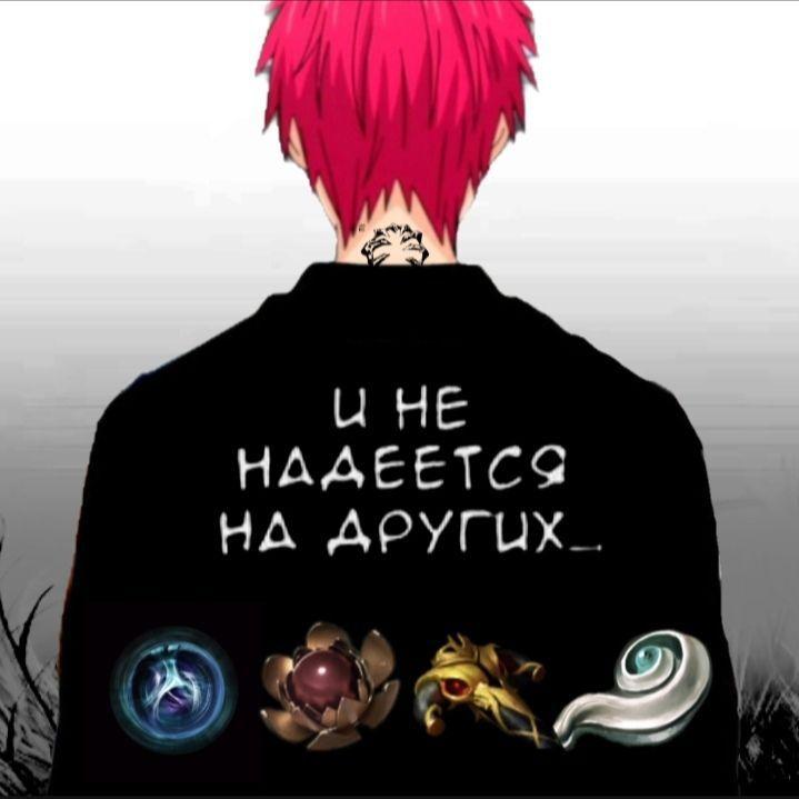 Player Nerooma666 avatar