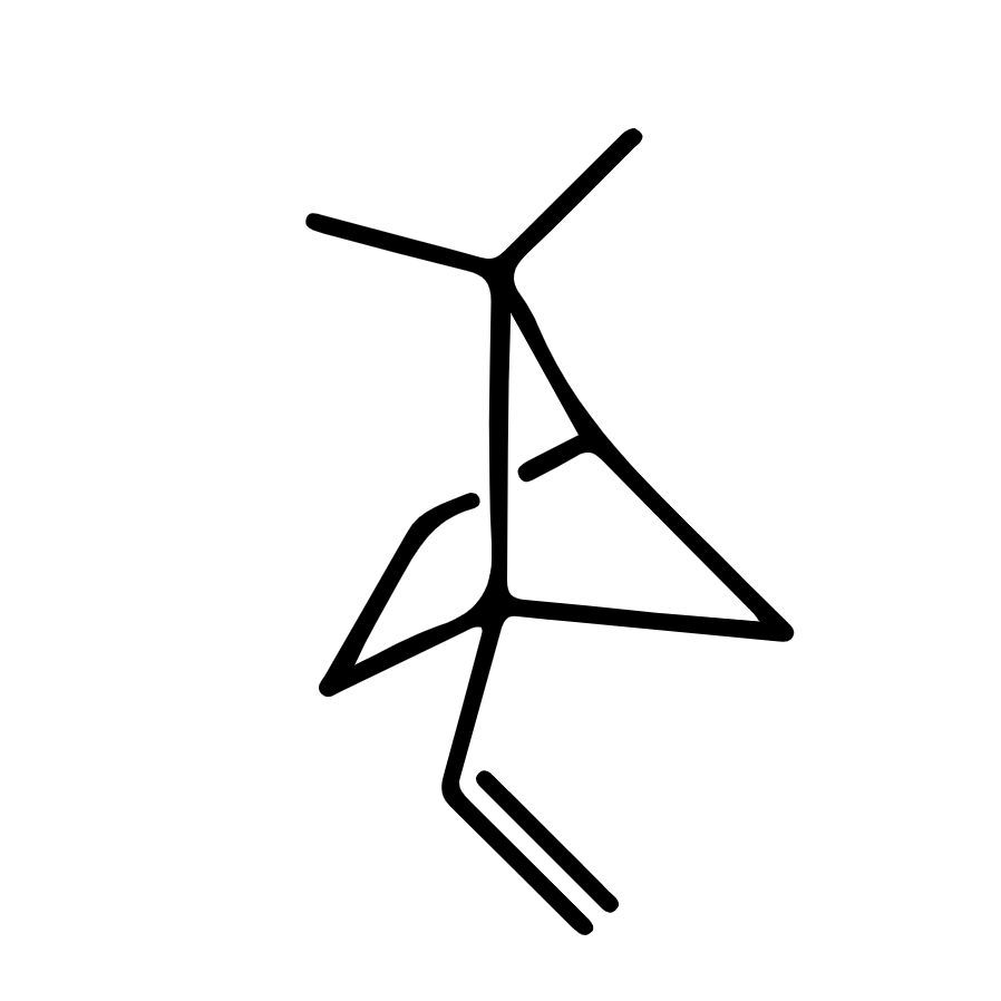 Hashishene