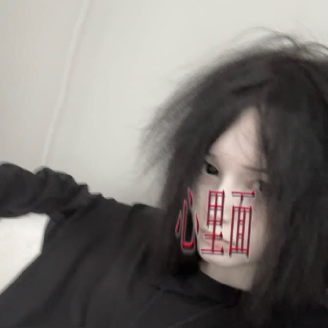 fitseN FACEIT avatar