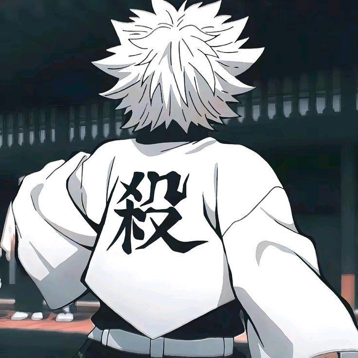 vONS avatar