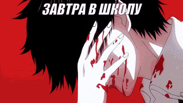 w1z3L666