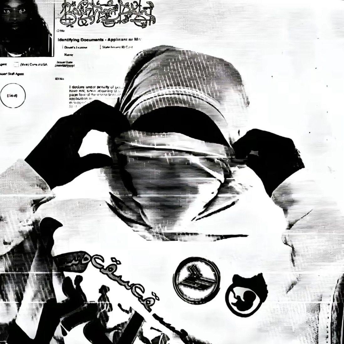 1ntetyx avatar