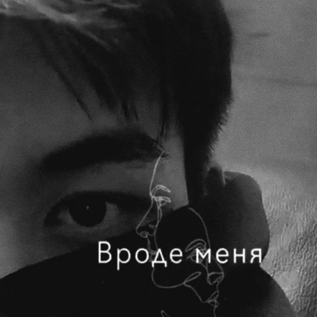 team_USPAKouc9L