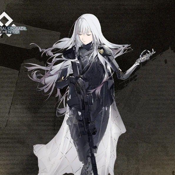 solitude avatar