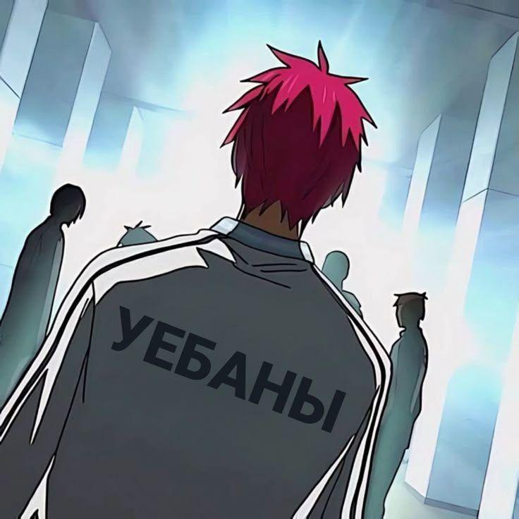 -Sterl avatar