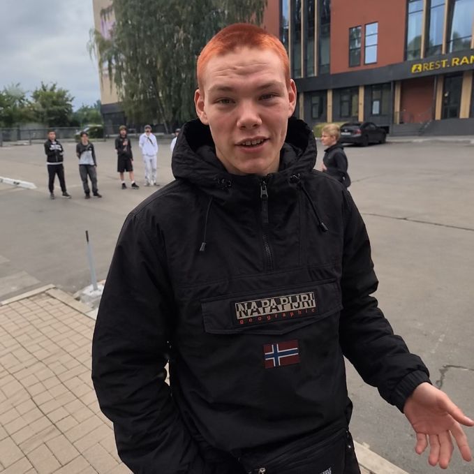 THRILLCHIK