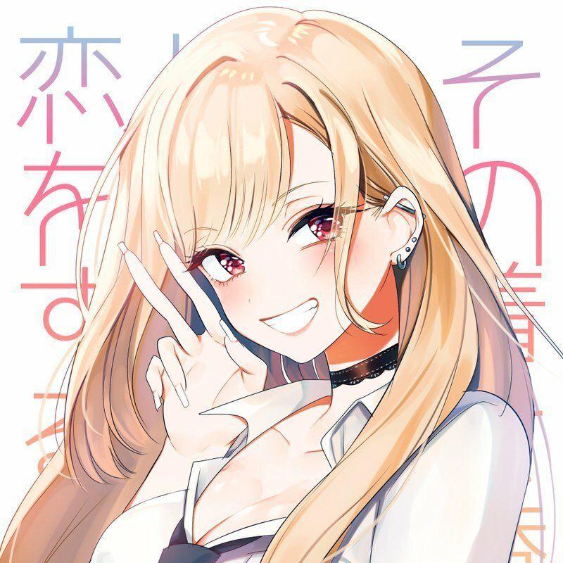 DeityVampire avatar
