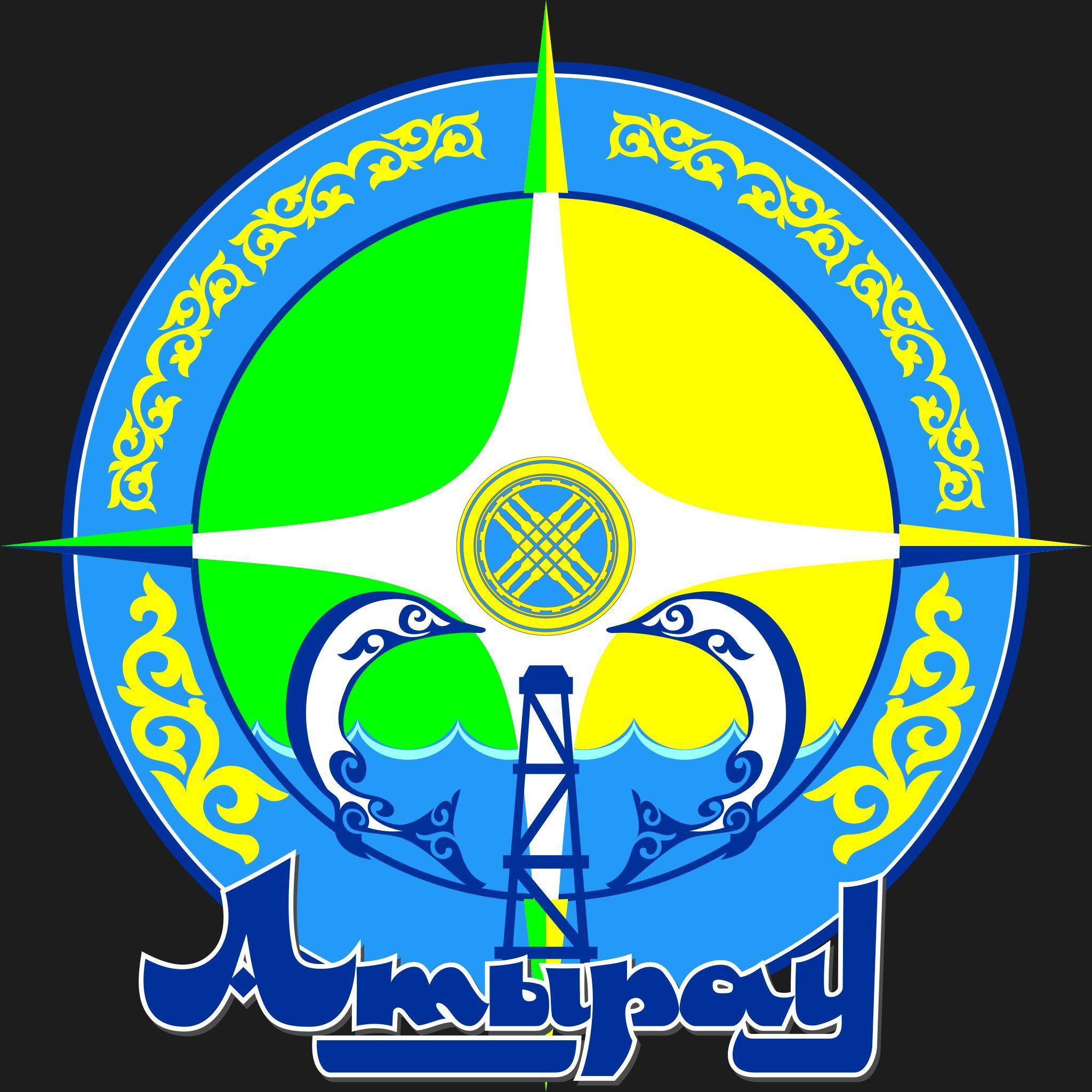 Noorlune avatar