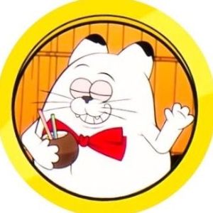 Кот кокос и мышь