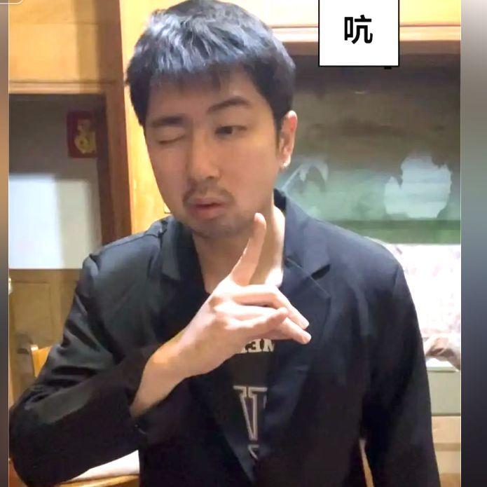 superDACAIBI avatar