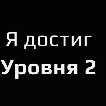 NeZanatNick