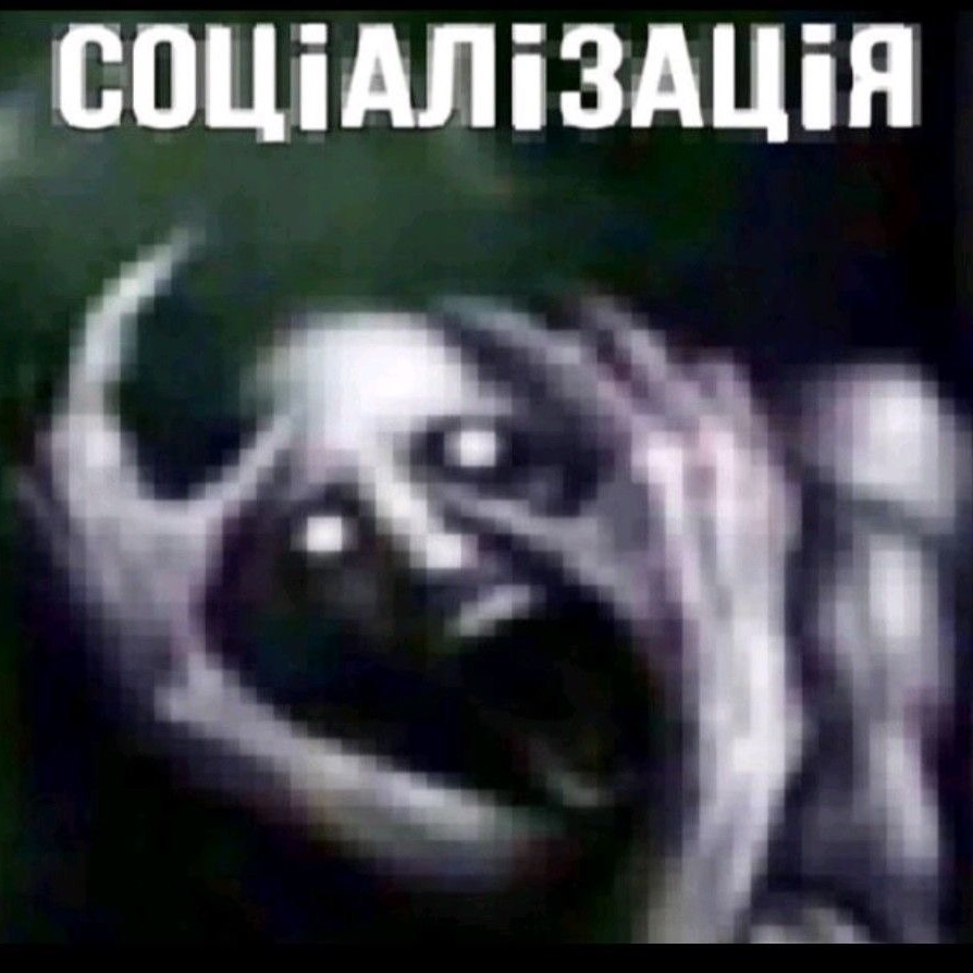yntyasha