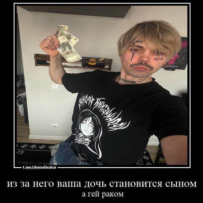 illwjw