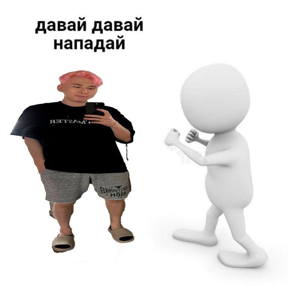 malin0vskiy7 avatar