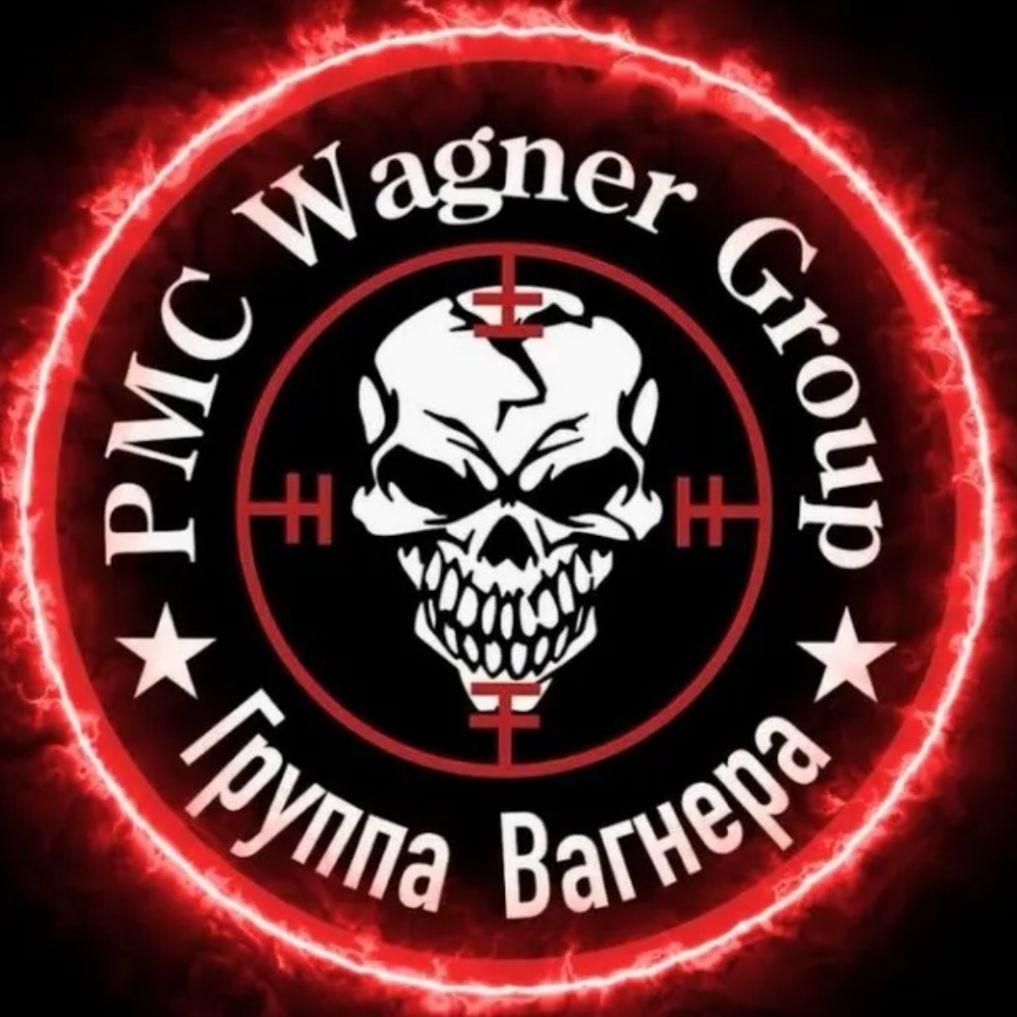 PMCs--Wagner avatar