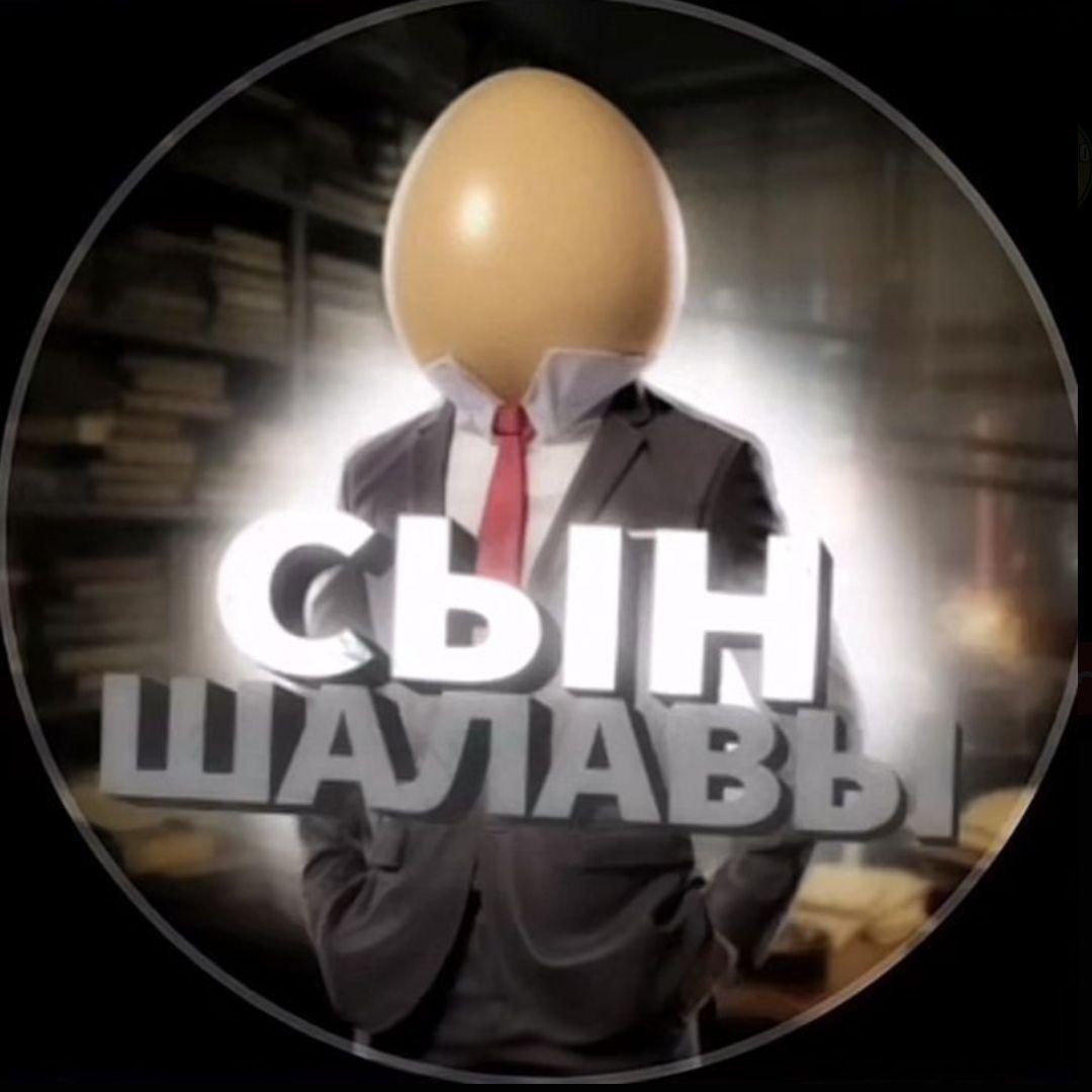 bebridd avatar