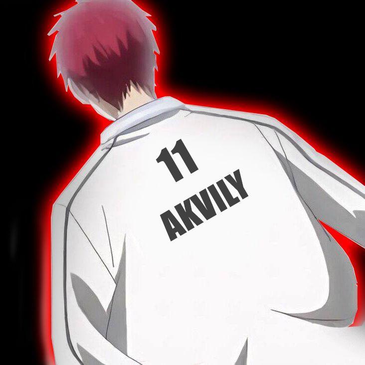 akvily