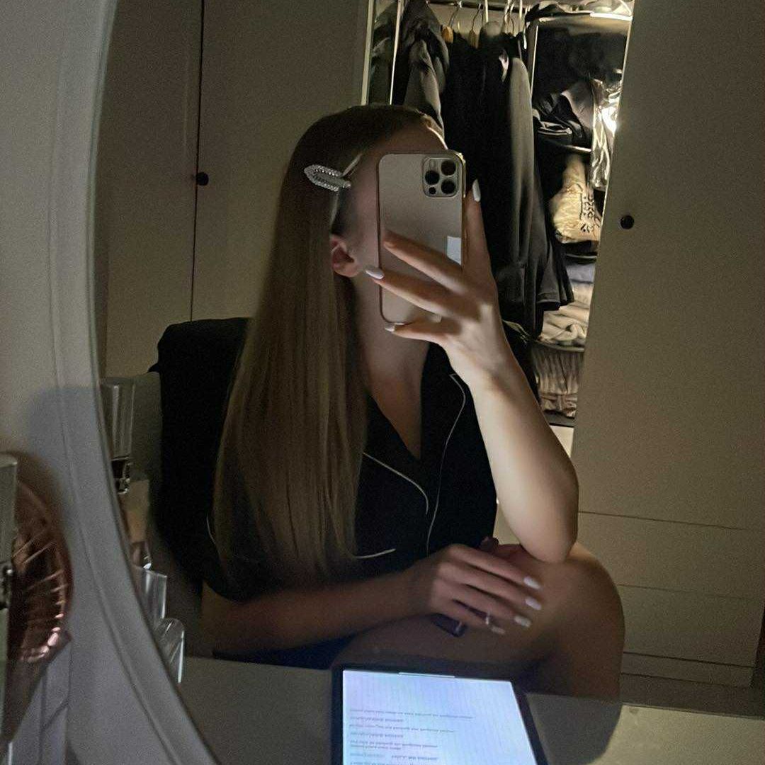 Bidulpeek