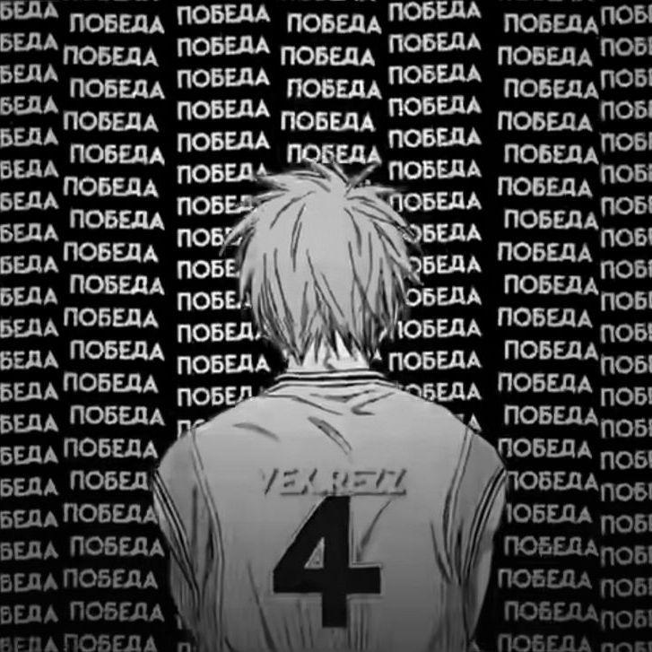 -sonkakray avatar