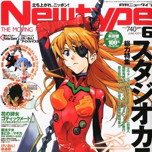 kazuyaq1