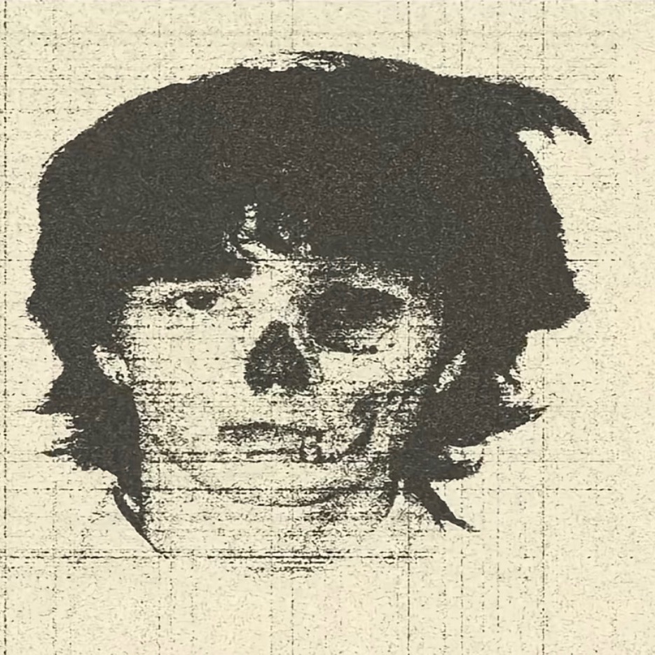 DIOEGOBRANDO