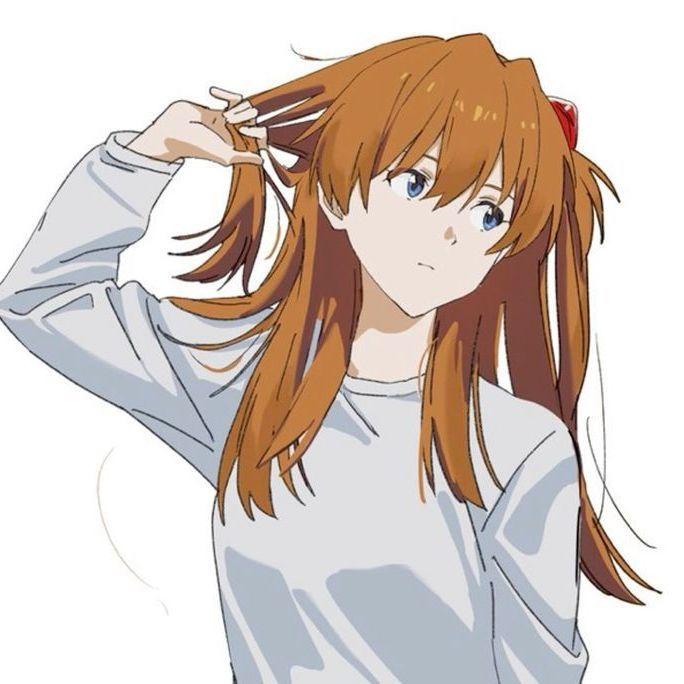 asukalanglay