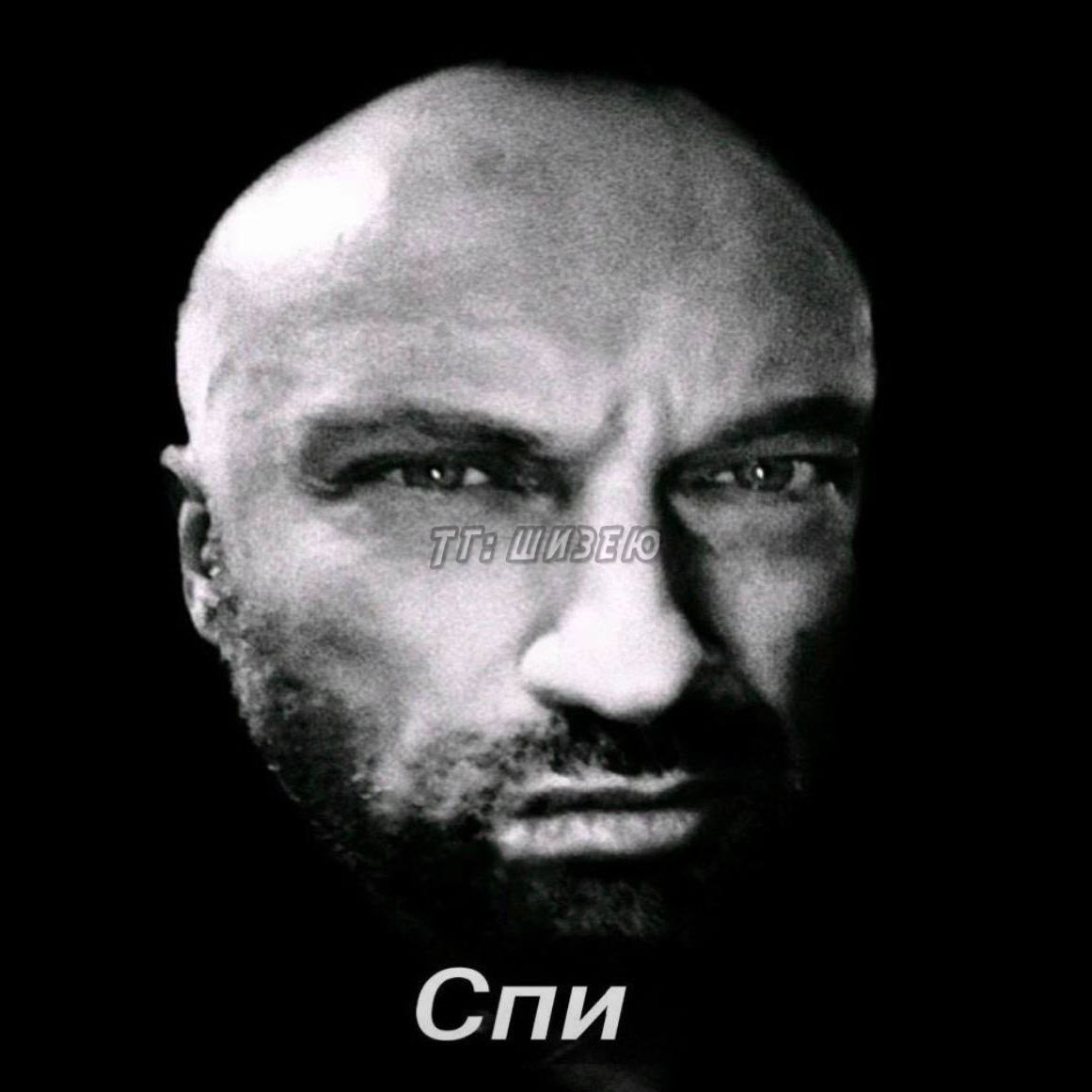 tizeli