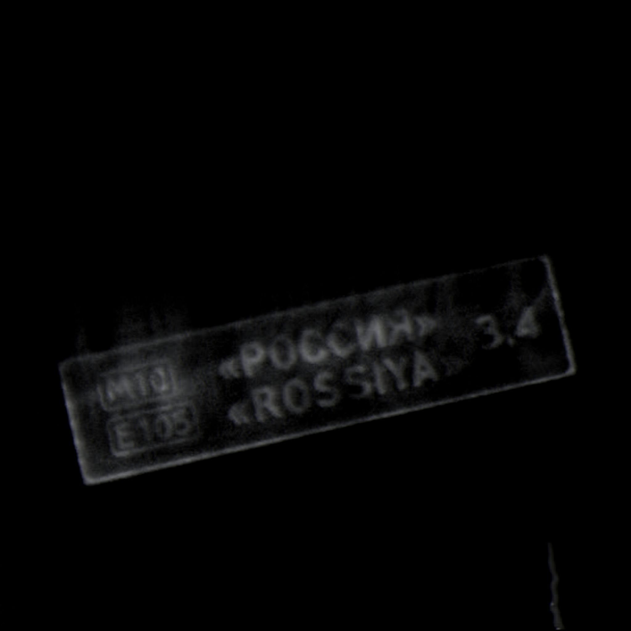 r1drff