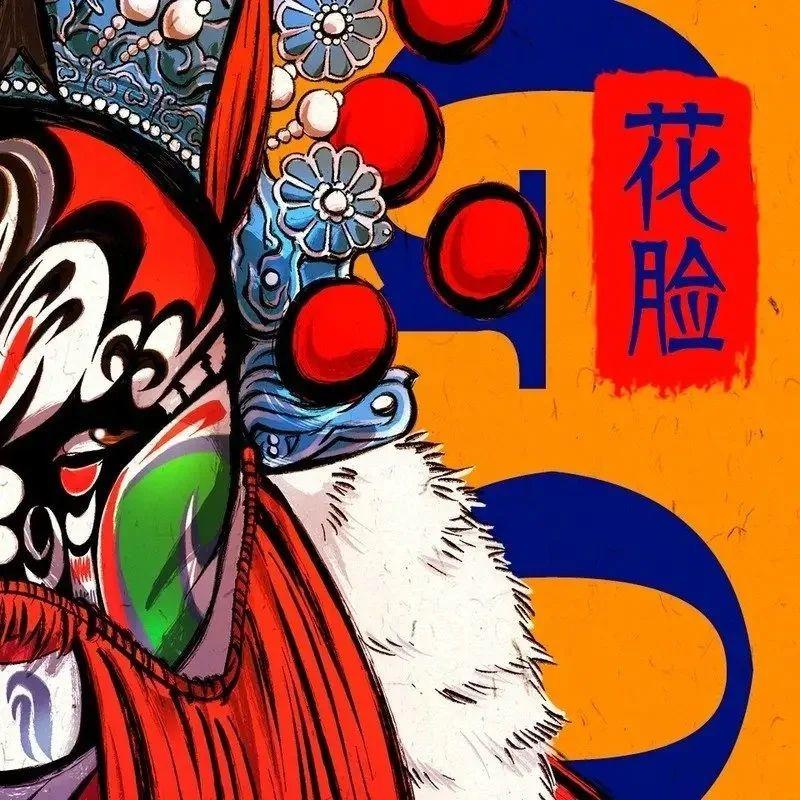 CS Chinatowns 