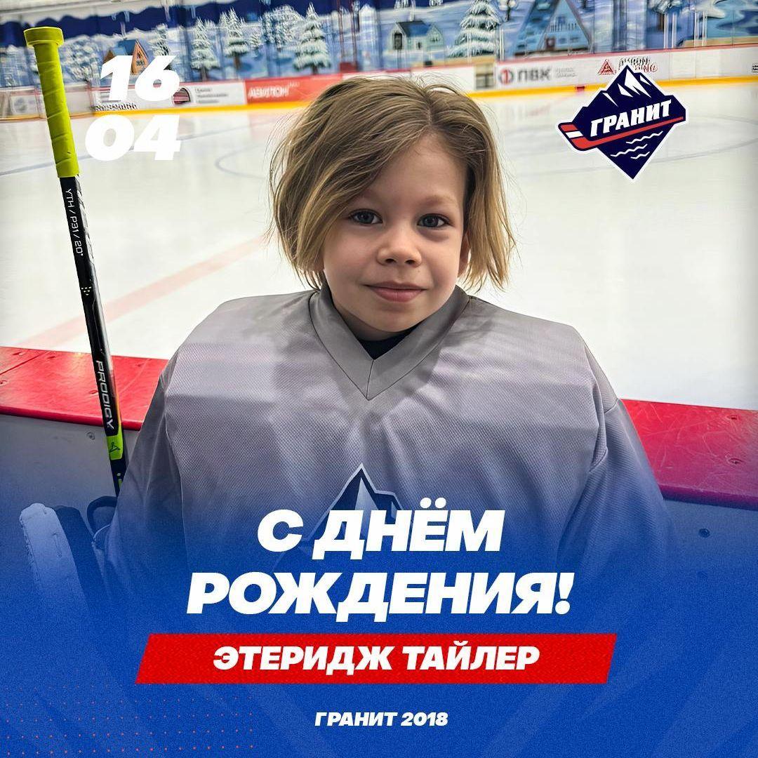nickpimenov avatar