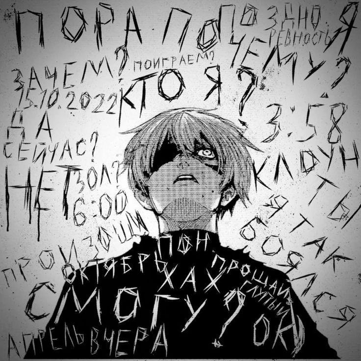 Aqu1N0x avatar