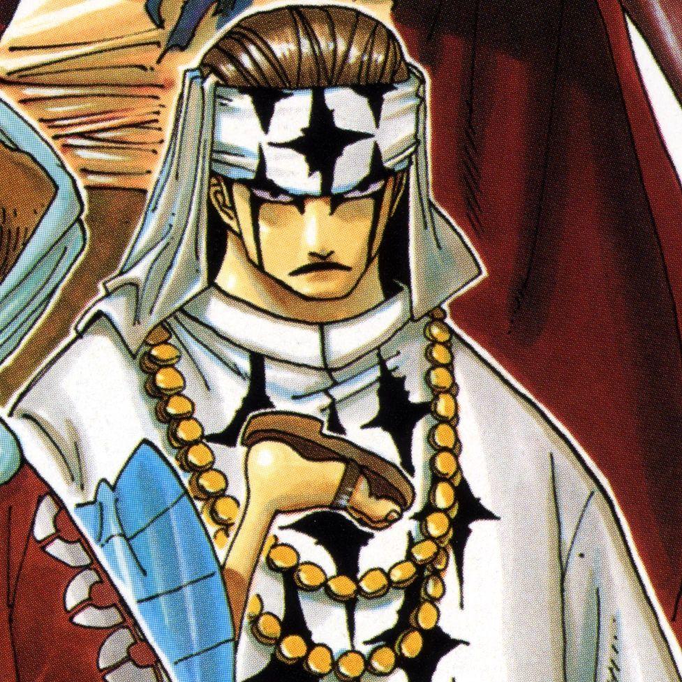 eiX avatar