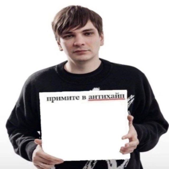 whlteshii FACEIT avatar
